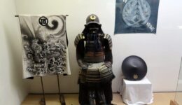 The-Ishiguro-Samurai-House