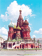 Adventurous New Ways to Travel by Rail 4 St. Basil's Cathedral in Moscow.