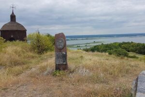 Vyatachiv-view