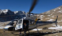 helicopter1