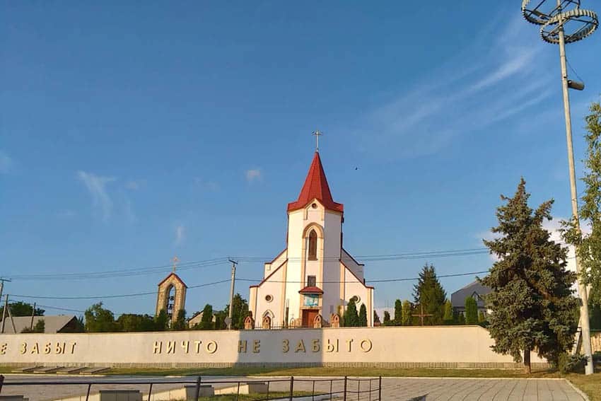 St Joseph Catholic Church in Rybnitsa
