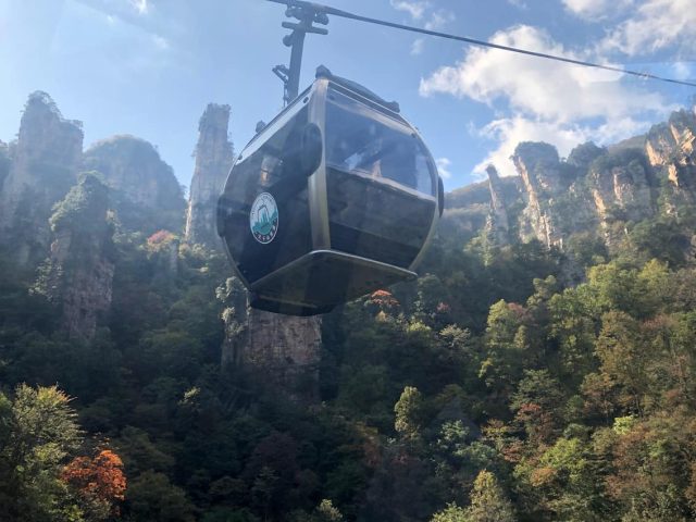 Cable car to the top 1 Cable car to the top 1