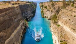 Corinth Canal ship