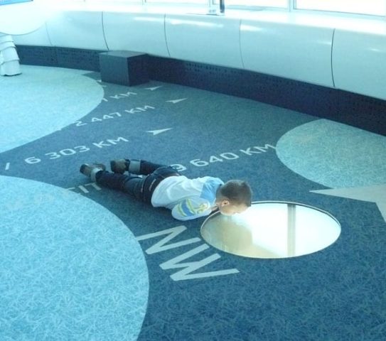 kid hole