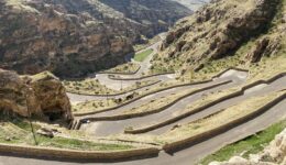 kurdistan winding steep road