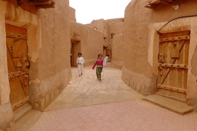 Children in Heritage Village Saudi Arabia Children in Heritage Village Saudi Arabia