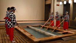 Netsunoyu cooling ritual