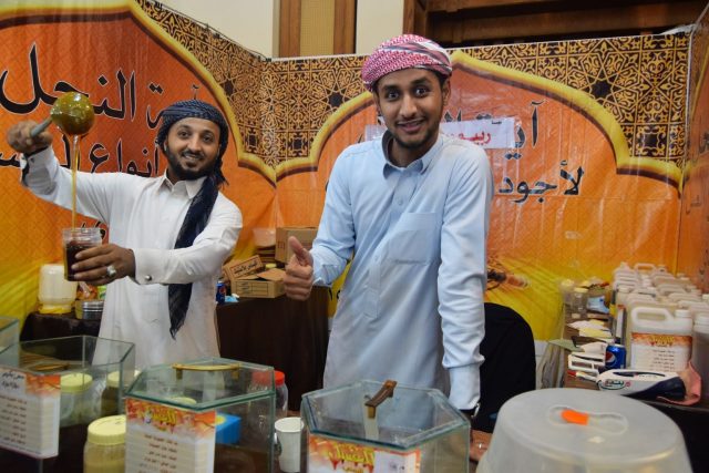 Yemeni honey merchants 1 Yemeni honey merchants 1
