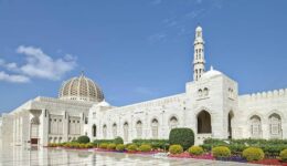 Grand mosque, Muscat