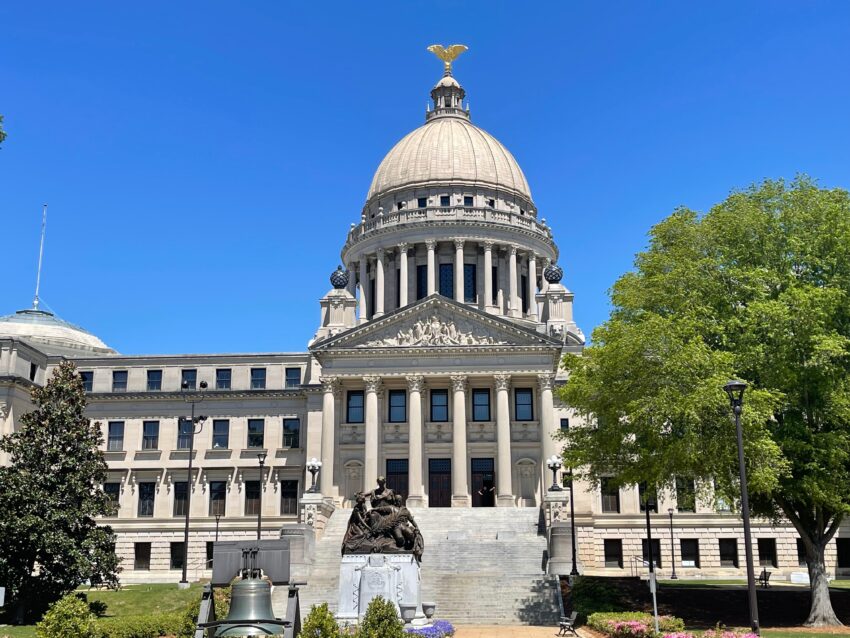 One of the two capital buildings in Jackson, a city with dozens of striking buildings like this with Greek columns and ornate designs. This 'new' capitol building was built in 1901.
