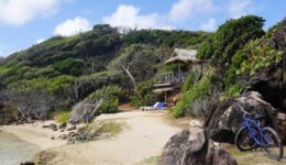 Palm Island Privacy