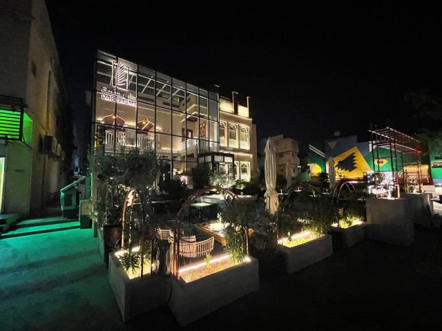 Dar Basma Restaurant in Al Hafuf Dar Basma Restaurant in Al Hafuf