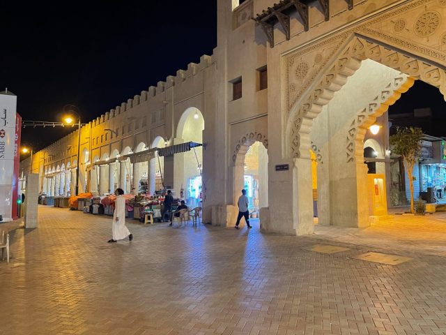 Al Qaisariah Souq Outside the Al Qaisariah Souq