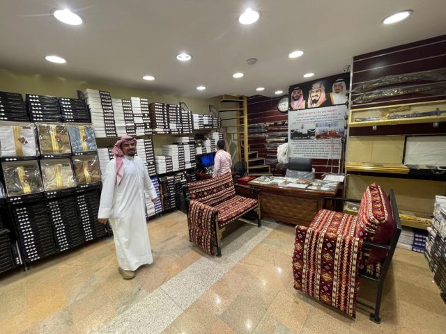 IMG_8252 Tabuk