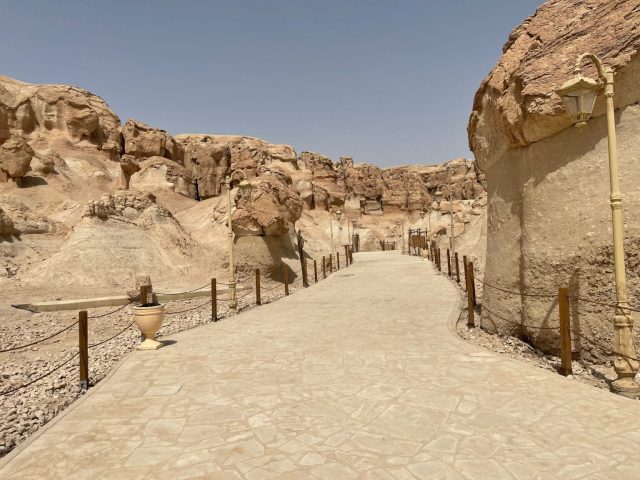 Land of Civilizations footpath into the rock formations. Land of Civilizations footpath into the rock formations.