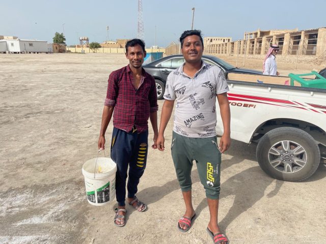 Indians in Eastern Province who work for Saudi Aramco. Indians in Eastern Province who work for Saudi Aramco.