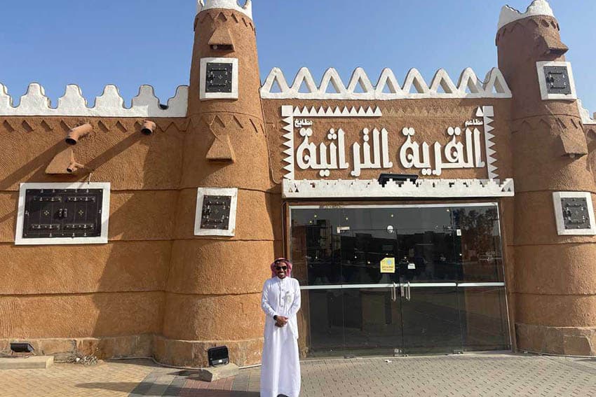 Saudi Arabia with Zero Tourists: Tabuk, Tayma & Al Hufuf