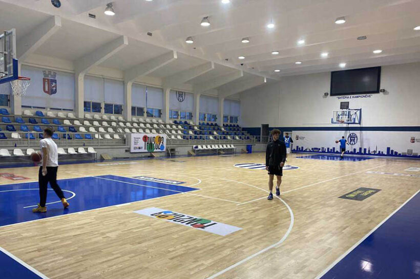 Albanian Basketball court