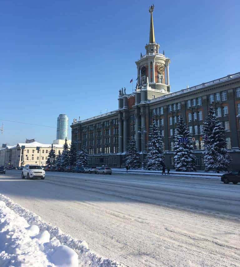 Yekaterinburg Opera Theatre, Russia.