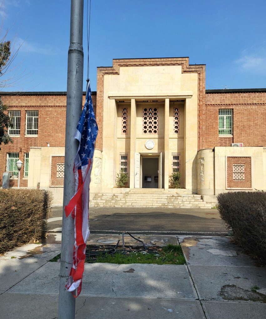 Former American Embassy in Tehran scaled