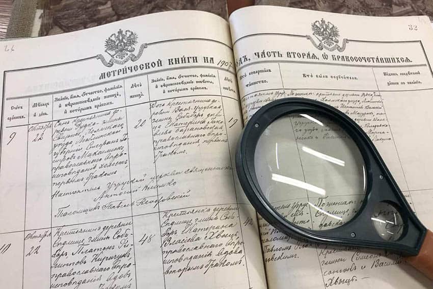 Genealogical Travel: Finding Your Family Roots 1 genealogical travel