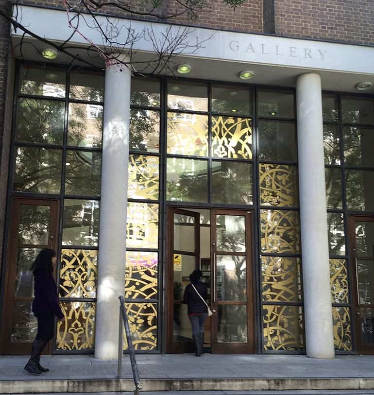 Entrance into the SOAS Brunei gallery.