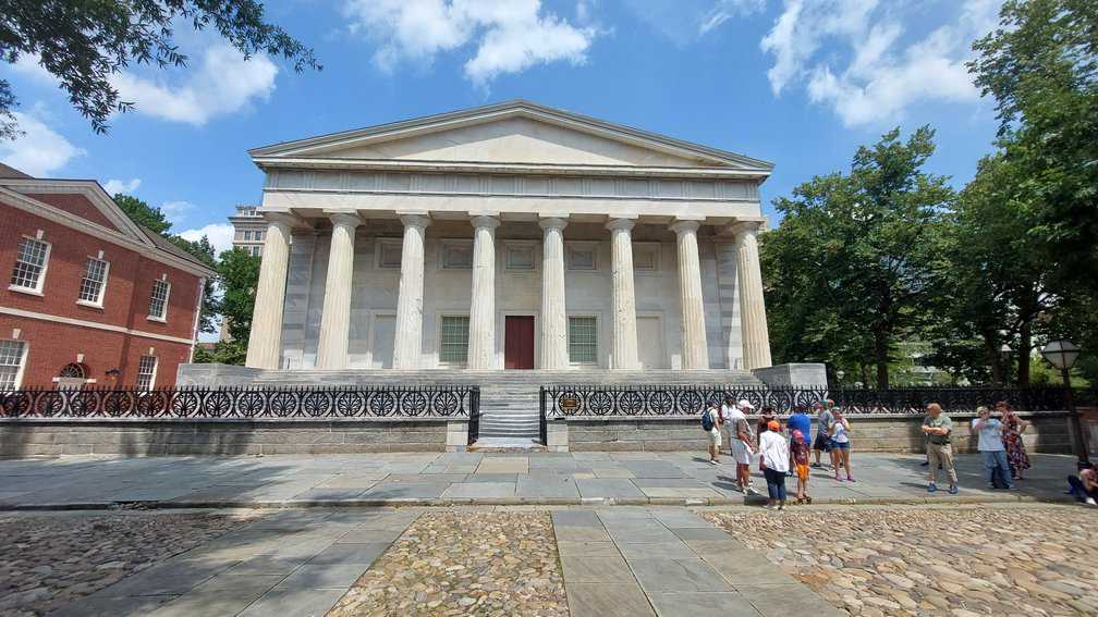 Second Bank of the United States.