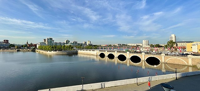 The bridge to where? Komi Republic in Russia.