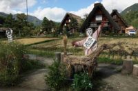 Shirakawa Japan