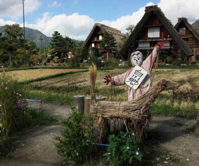 Shirakawa Japan