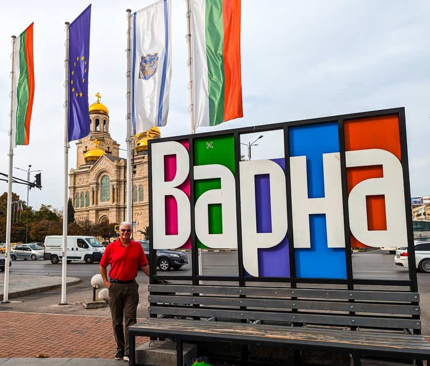 Varna: A Pearl On The Black Sea Riviera 19 Bapha (Varna) City sign.