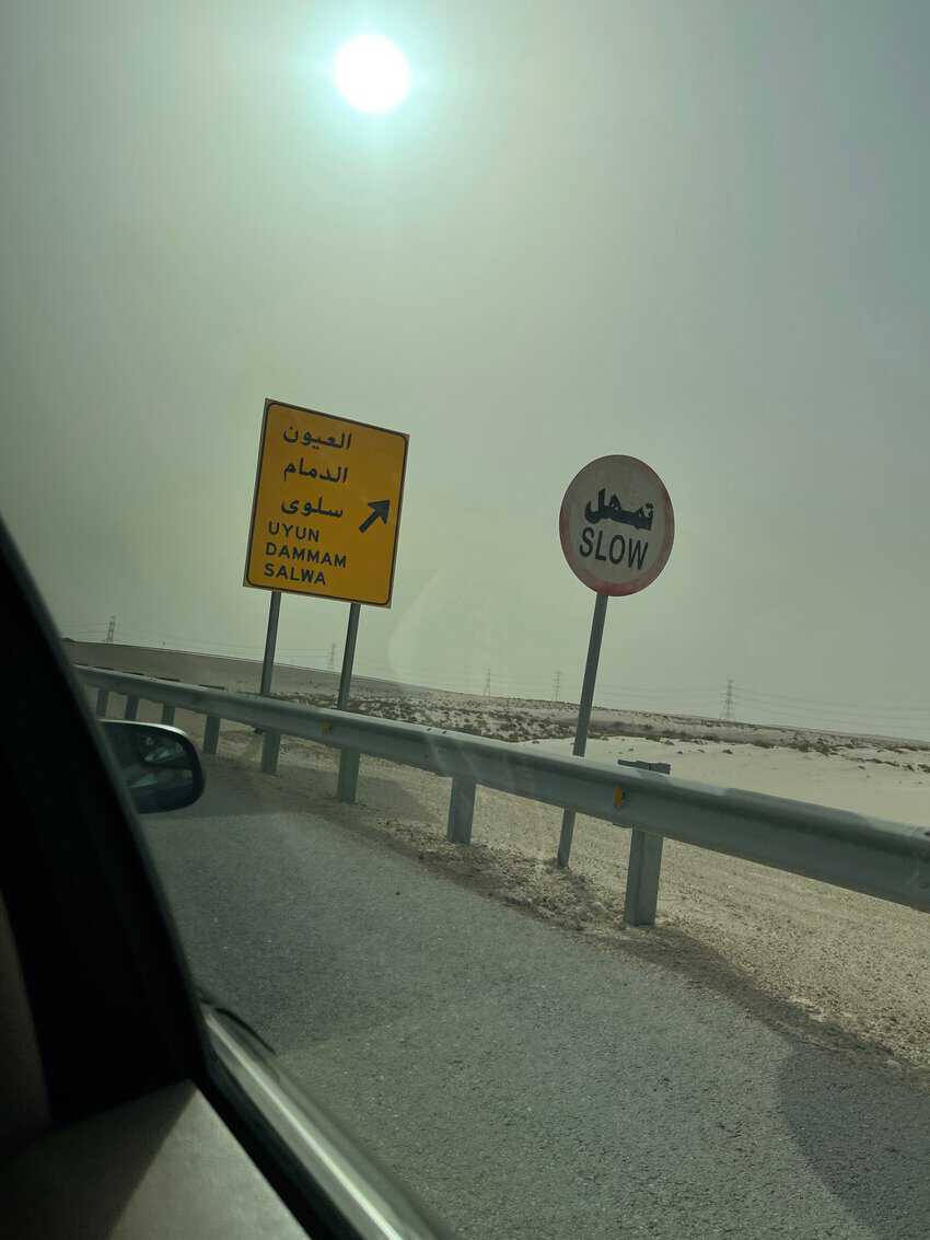 Saudi Arabia Might Be Your Next Getaway Spot 8 Driving in the desert near Dammam, Saudi Arabia.