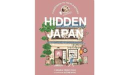 hidden-japan
