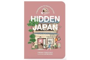 Hidden Japan: A Guidebook to Tokyo and Beyond hidden-japan