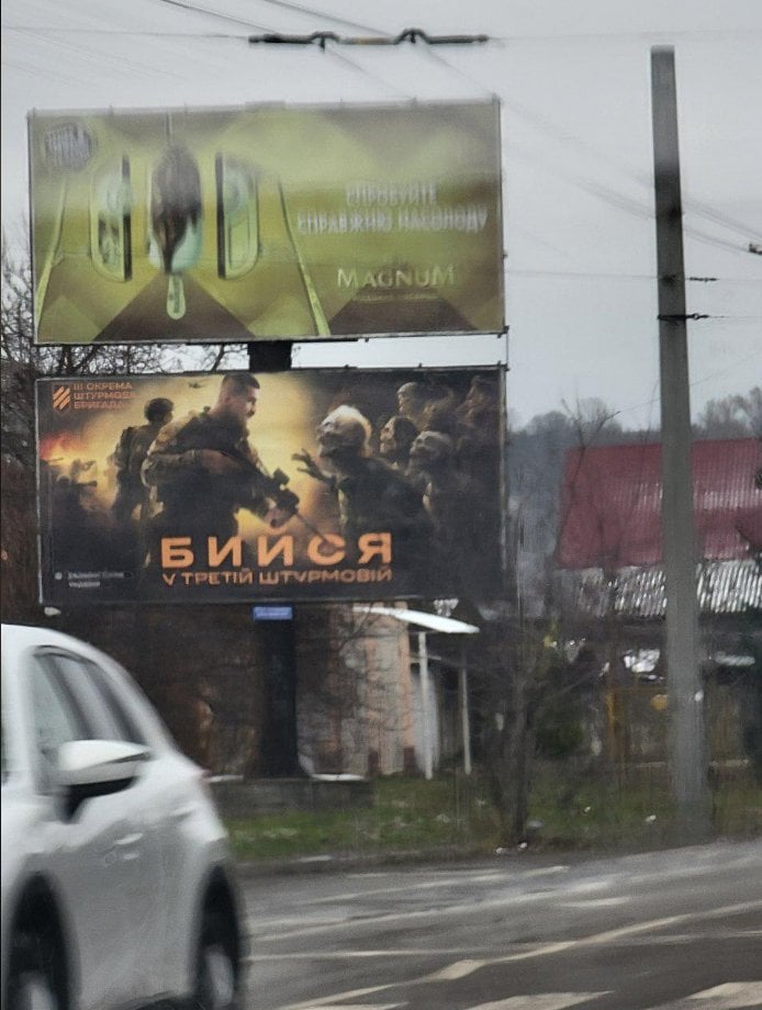 ukraine