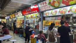 At the Chinese hawker center located in Singapore's Chinatown neighborhood, there are over 250 food stalls where the food options are endless. Photo by Donnie Sexton