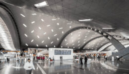 Hamad airport, Doha, Qatar.